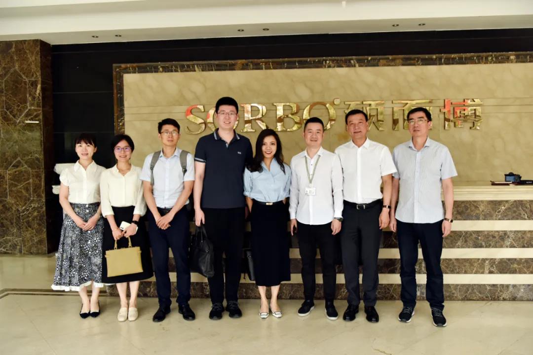 財(cái)政部一行走訪調(diào)研碩而博